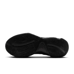Basketball|Sneaker|nike Giannis Immortality 4 in Übergrößen