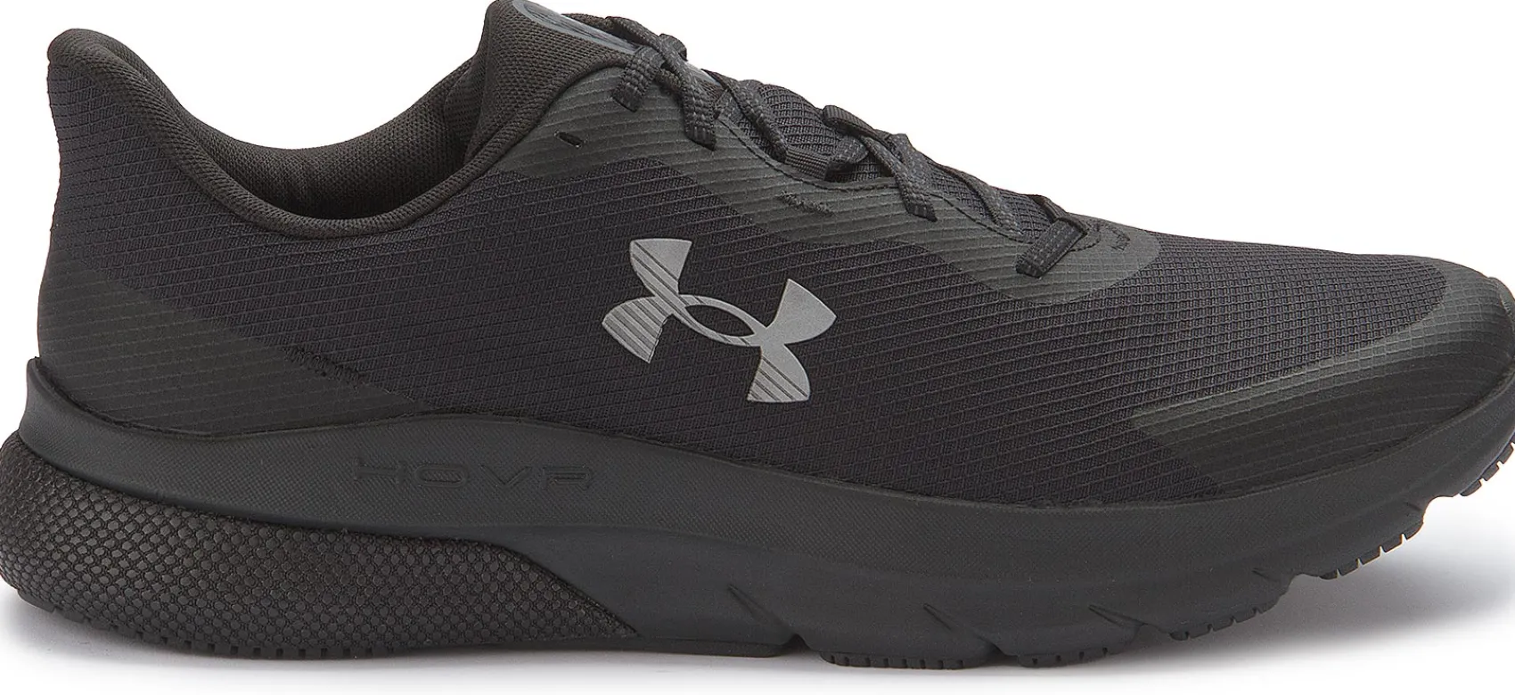 Sneaker|Sneaker|Under Armour Sneaker in Übergrößen