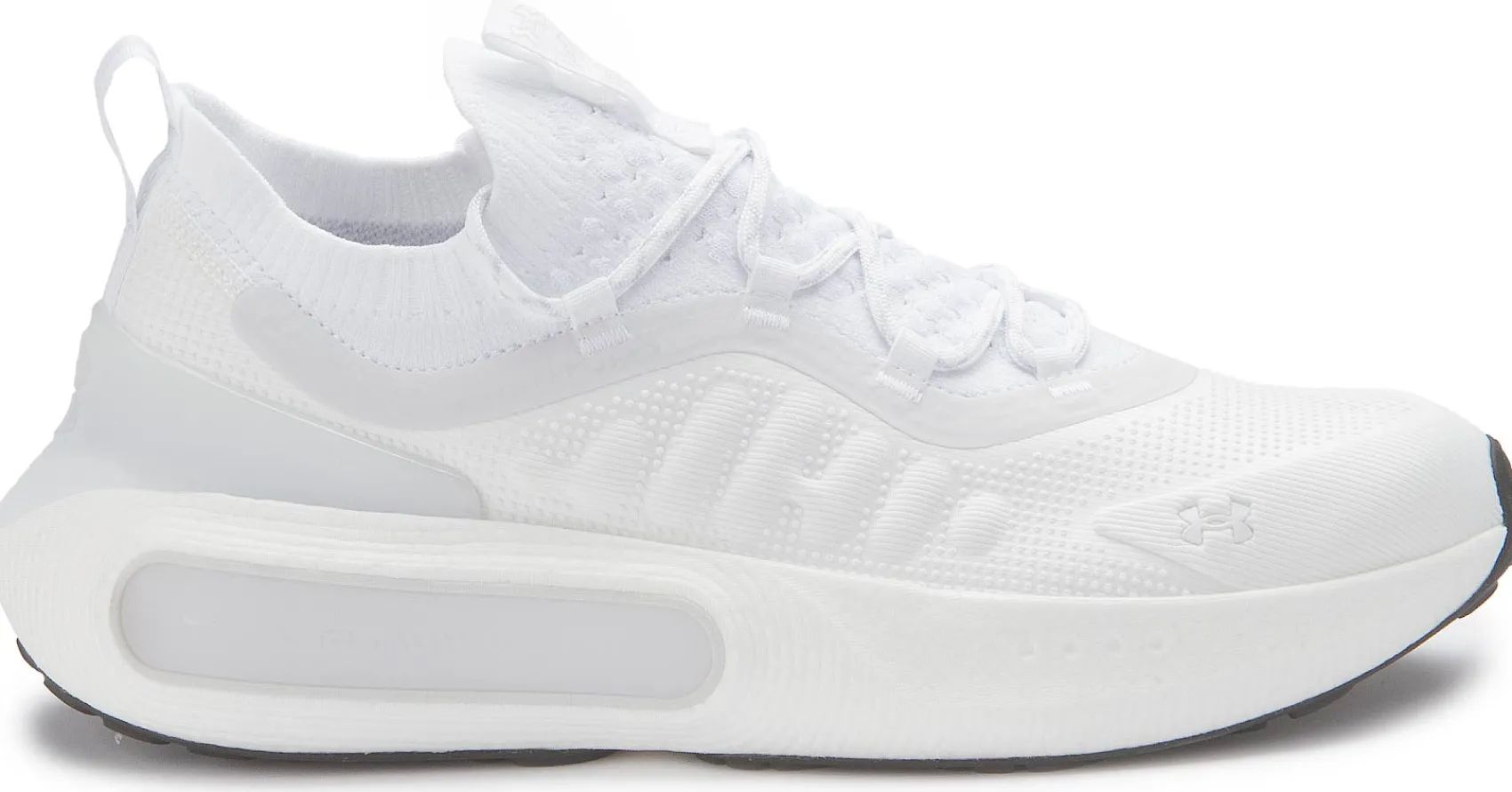 Sneaker|Sneaker|Under Armour Sneaker in Übergrößen Weiß