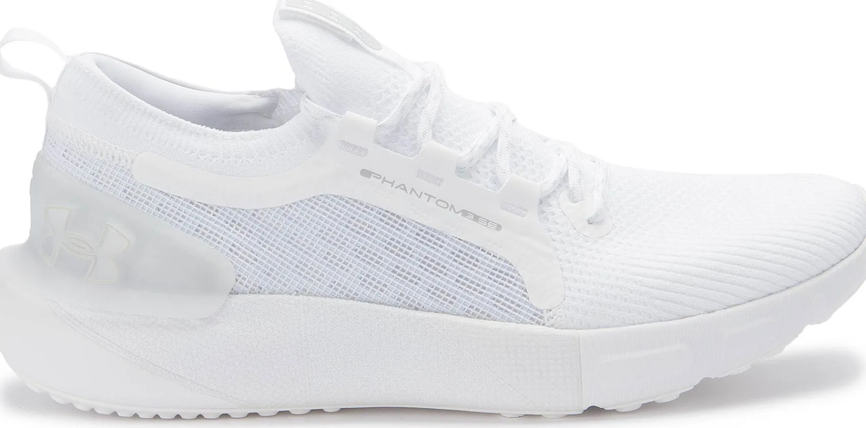 Sneaker|Sneaker|Under Armour Sneaker in Übergrößen Weiß