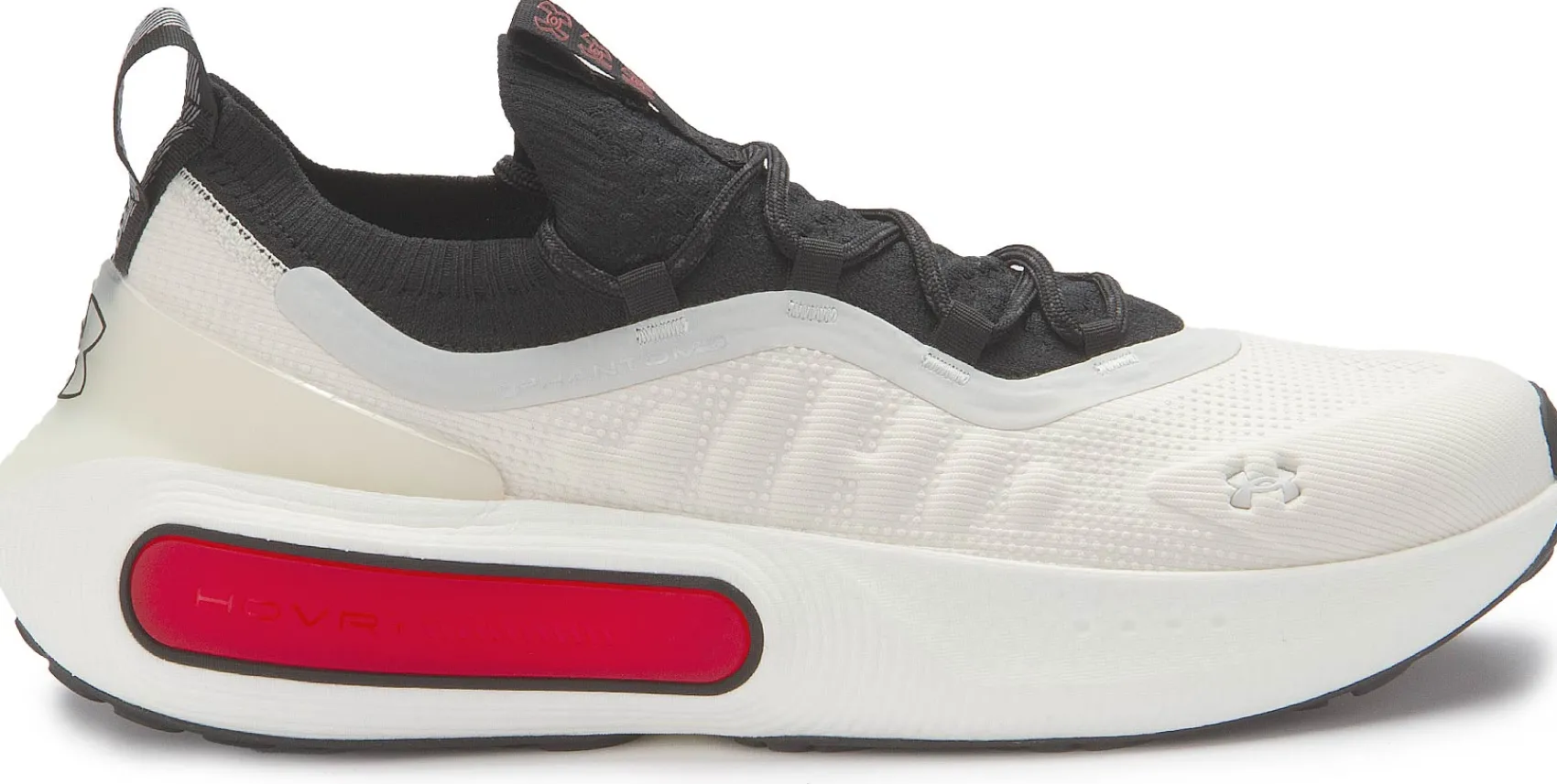 Sneaker|Sneaker|Under Armour Sneaker in Übergrößen Weiß