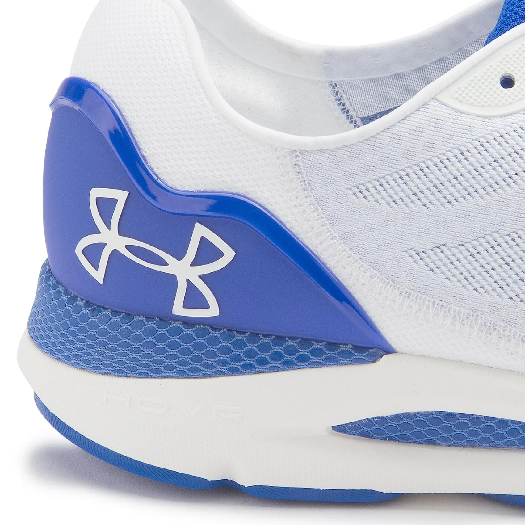 Sneaker|Sneaker|Under Armour Sneaker in Übergrößen Weiß