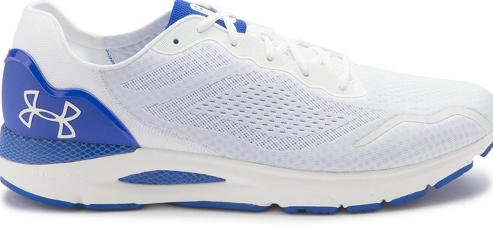 Sneaker|Sneaker|Under Armour Sneaker in Übergrößen Weiß