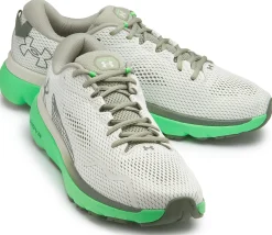 Sneaker|Sneaker|Under Armour Sneaker in Übergrößen Beige