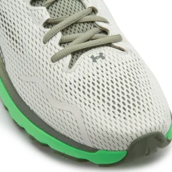 Sneaker|Sneaker|Under Armour Sneaker in Übergrößen Beige