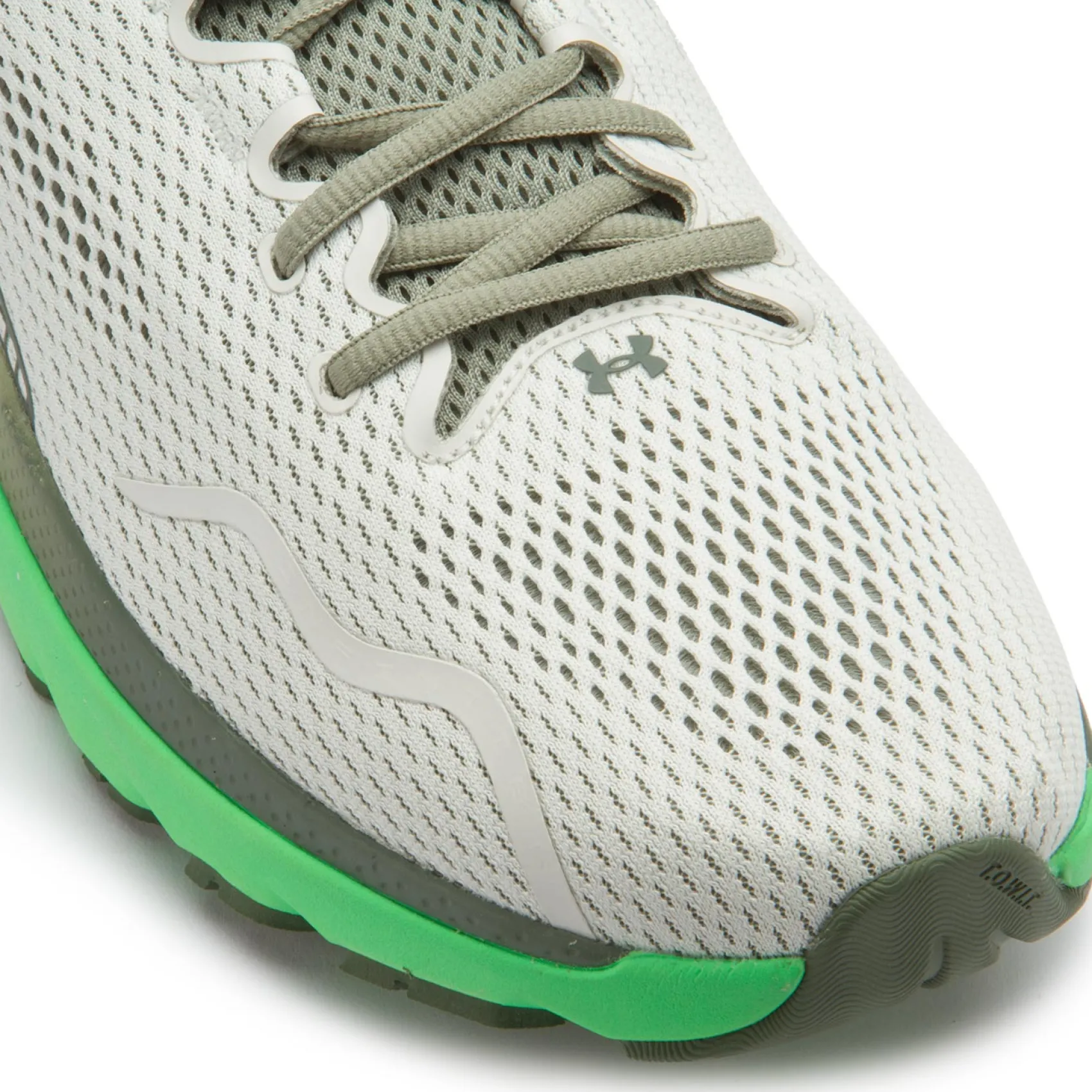 Sneaker|Sneaker|Under Armour Sneaker in Übergrößen Beige