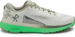Sneaker|Sneaker|Under Armour Sneaker in Übergrößen Beige