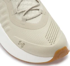 Sneaker|Sneaker|Under Armour Sneaker in Übergrößen Beige