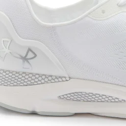 Running|Sneaker|Under Armour Sneaker in Übergrößen Weiß