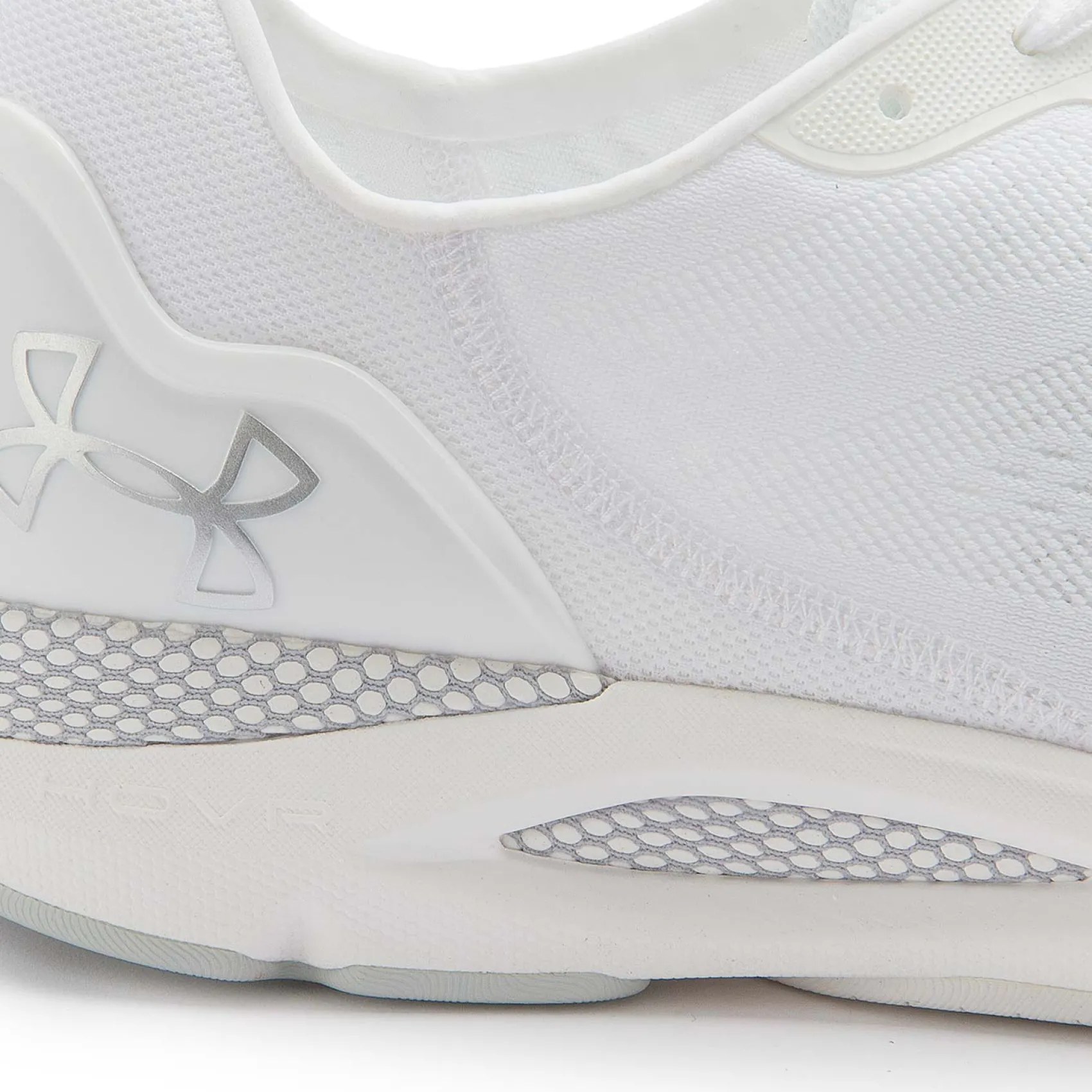 Running|Sneaker|Under Armour Sneaker in Übergrößen Weiß