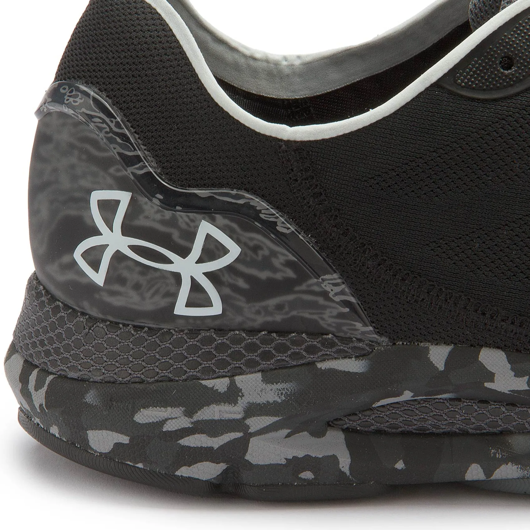 Running|Sneaker|Under Armour Sneaker in Übergrößen Schwarz